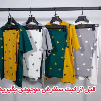 ست تیشرت و شلوار زنانه قلبی کیفیت عالی ارسال رایگان