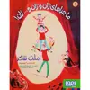 کتاب ماجراهای ژان و ژان و ...ژان! اثر ژان فیلیپ آرو وینیود نشر هوپا جلد 1