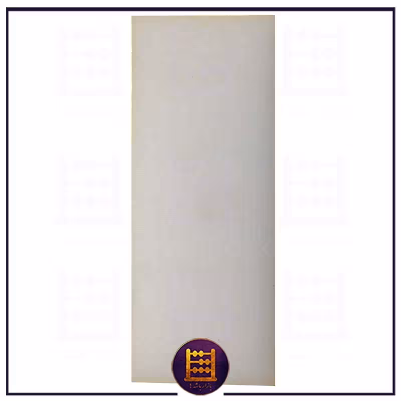 تخته چرم دوزی - ابعاد 15 در 6 ضخامت 1.5 سانت