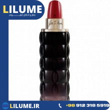 عطر ادکلن کاشارل یس آی ام 75 میل زنانه