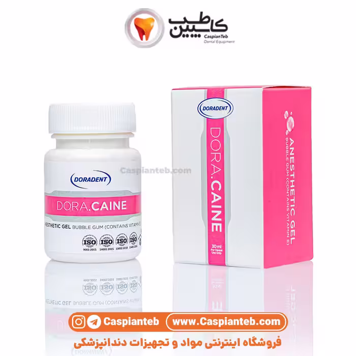 مشخصات، قیمت و خرید ژل بی حسی DORA.CAINE Doradent