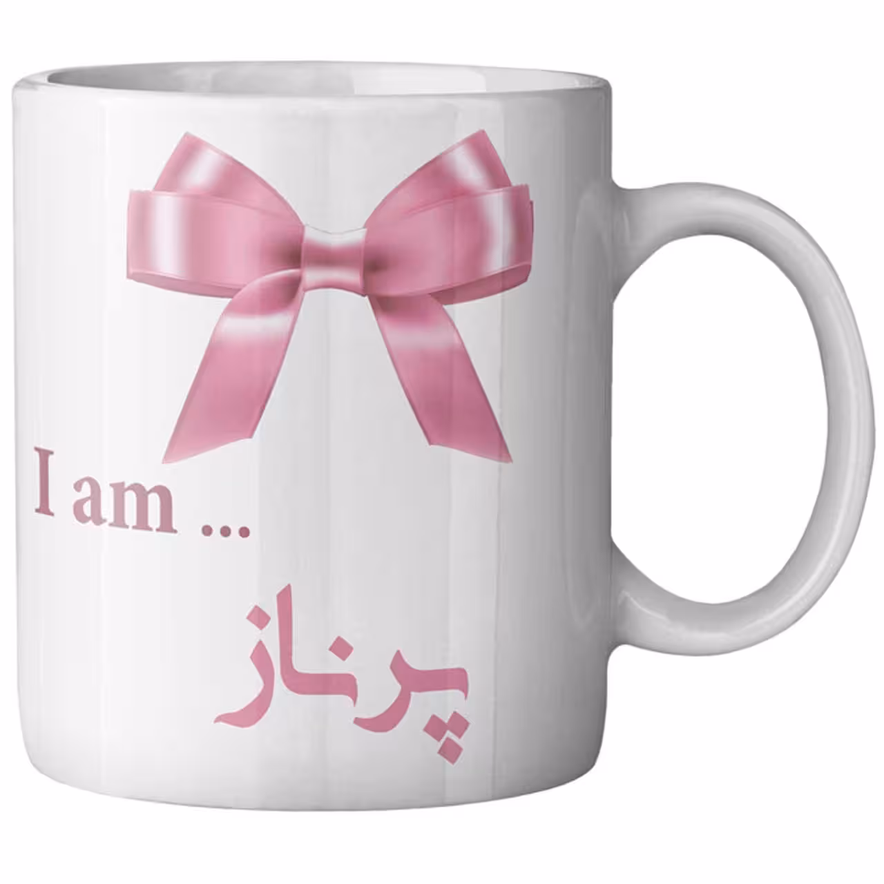 ماگ ماگستان مدل پرناز