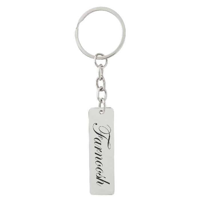 جاکلیدی ترمه ۱ مدل فرنوش کد 1180 Sam