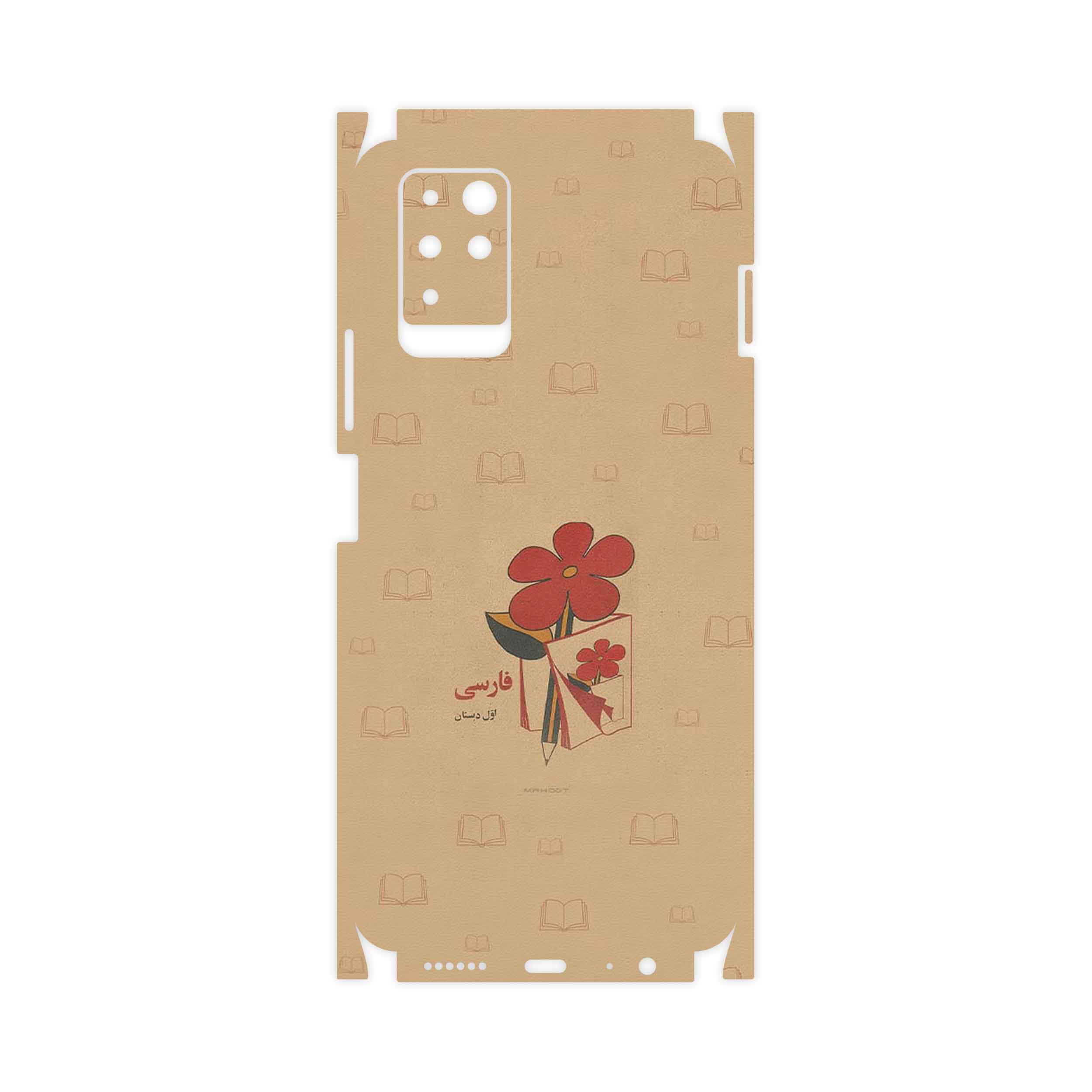 برچسب پوششی ماهوت مدل Persian book Nostalgia-FullSkin مناسب برای گوشی موبایل اینفینیکس Note 10