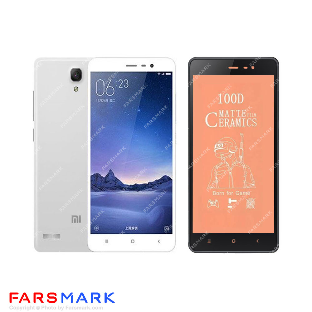 گلس سرامیکی مات گوشی شیائومی Xiaomi Redmi Note Prime