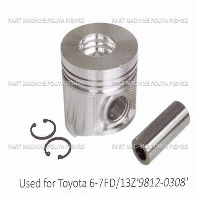 پیستون کامل لیفتراک تویوتا مدل Toyota 6-7FD/13Z&#039;9812-0308