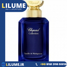 عطر ادکلن چوپارد وانیل د ماداگاسکار 100 میل مردانه – زنانه