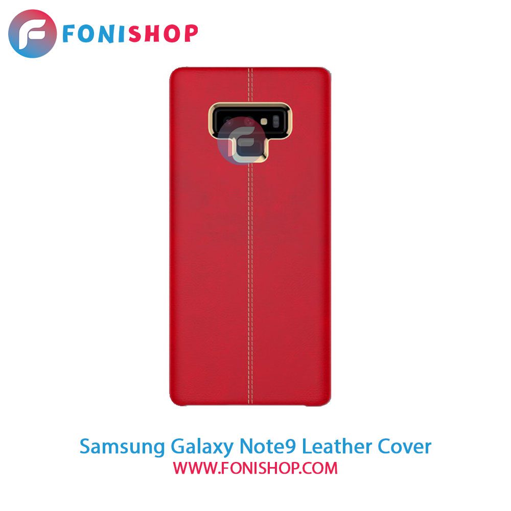 کاور چرمی سامسونگ Samsung Galaxy Note9