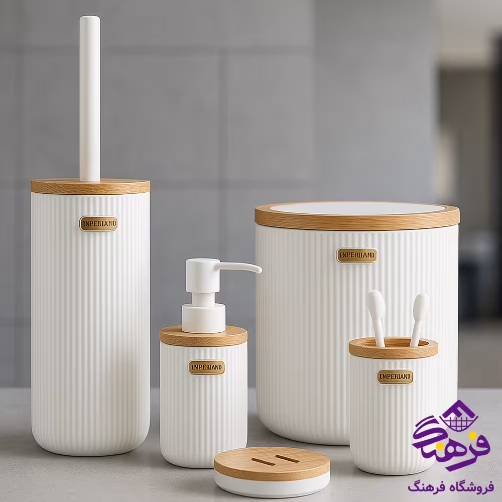 سرویس بهداشتی امپریال کاریزما طرح چوب 593