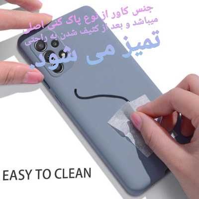 کاور کلاسیک طرح آبرنگی مدل سیلیکون کد KHO.126 مناسب برای گوشی موبایل سامسونگ Galaxy S0 FE