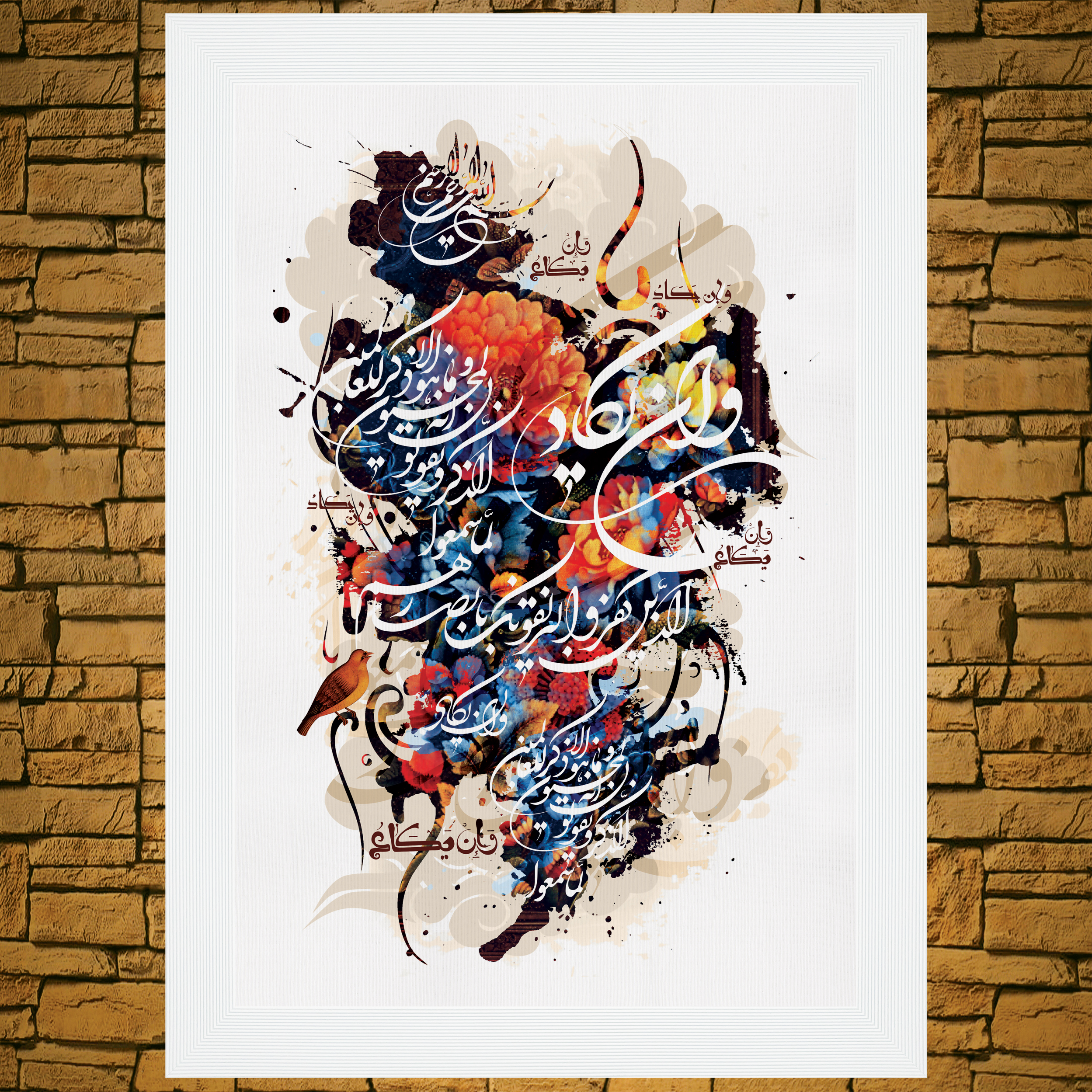 تابلو مدل P2-10754