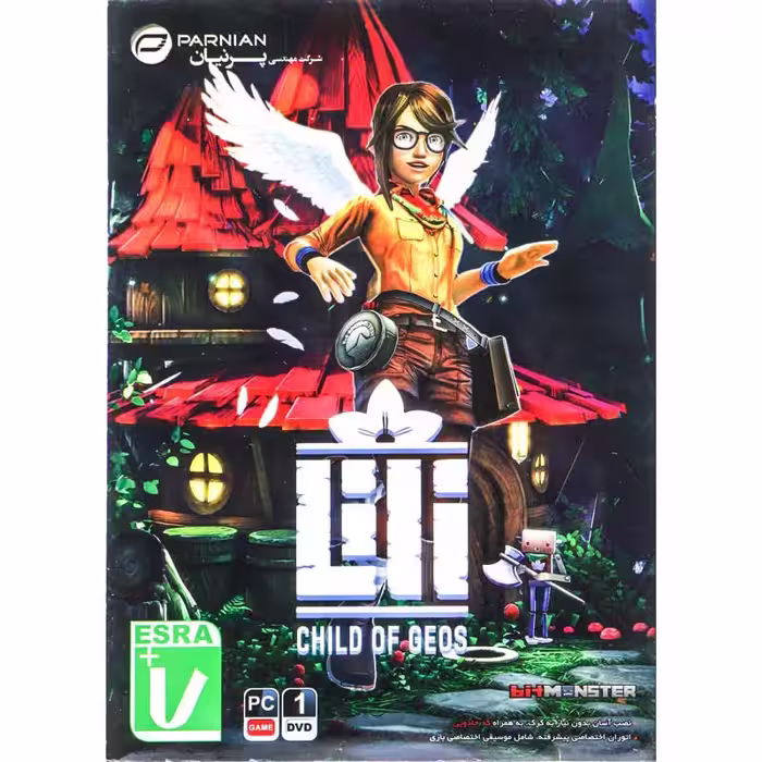 Lili Child of Geos پرنیان