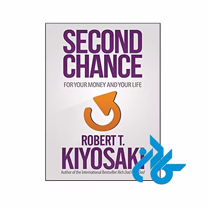 Second Chance