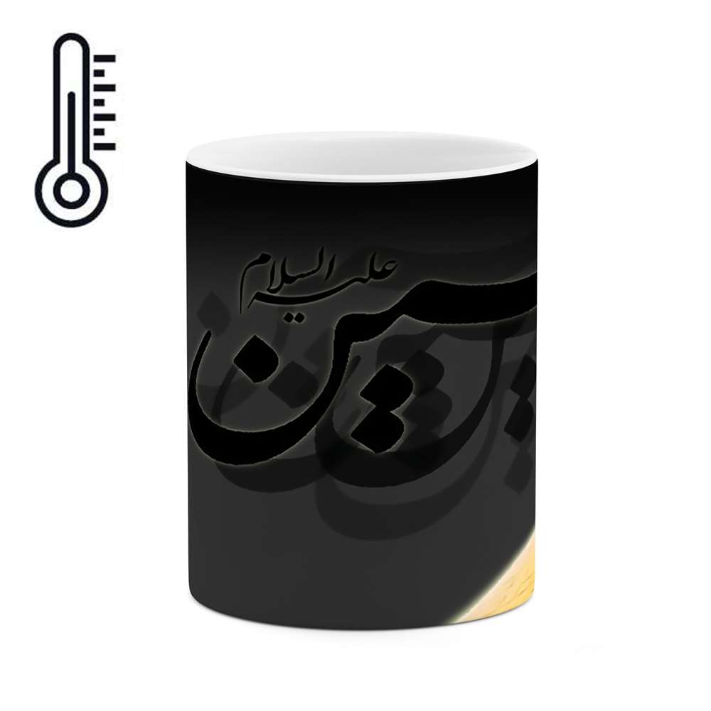 ماگ حرارتی مدل mgh03564