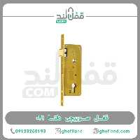 قفل سوییچی دلتا 041 - فروشگاه اینترنتی قفل لند
