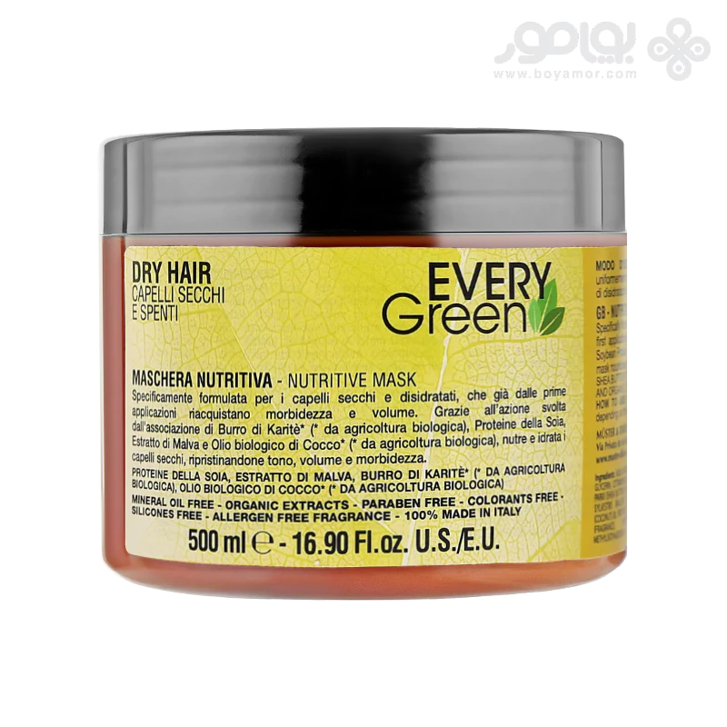 ماسک موی اوری گرین دیکسون مدل NUTRITIVE حجم 500 میل