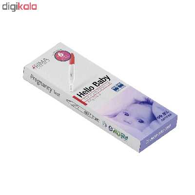 بی بی چک ریما مدل Midstream