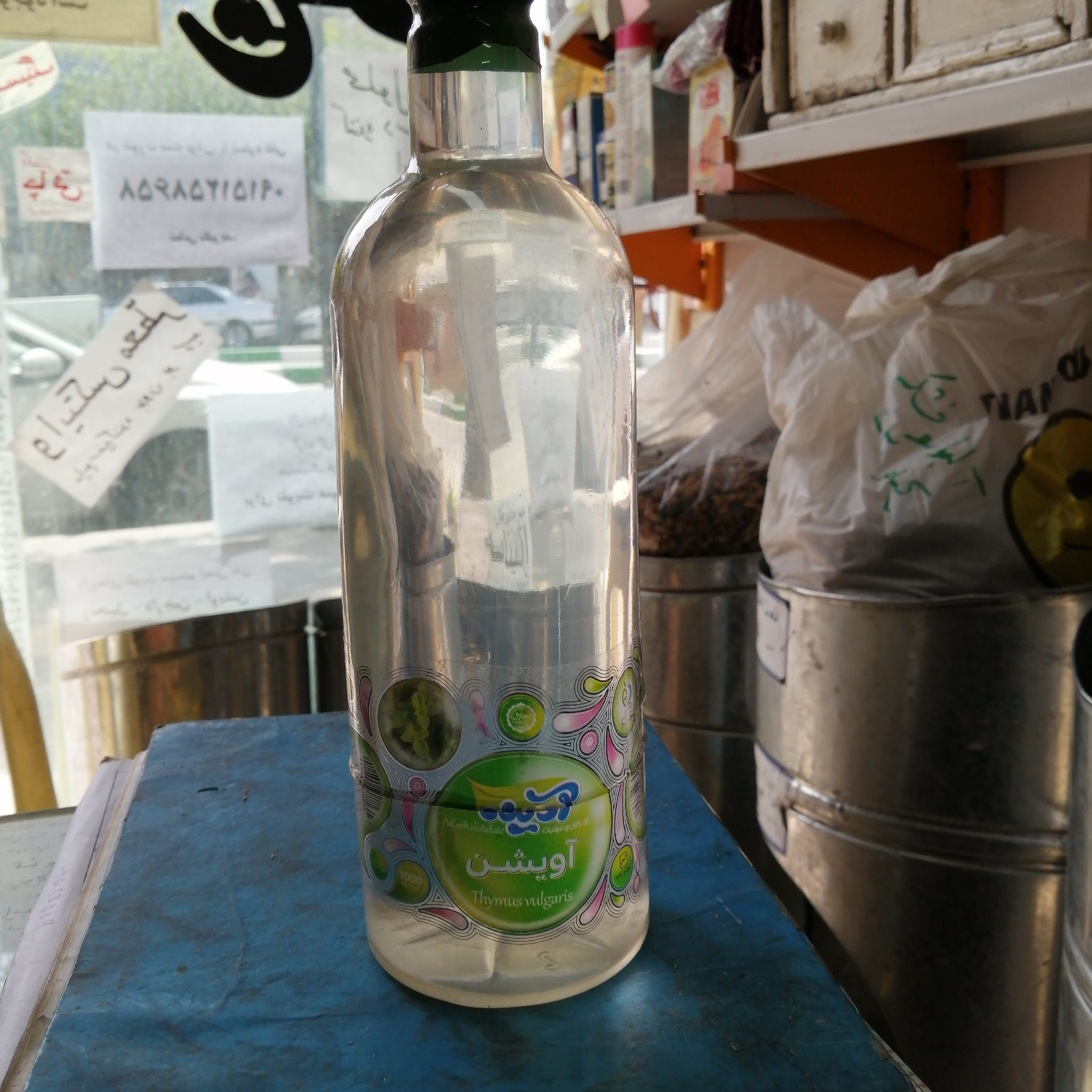 عرق آویشن یک لیتری محصول کاشان