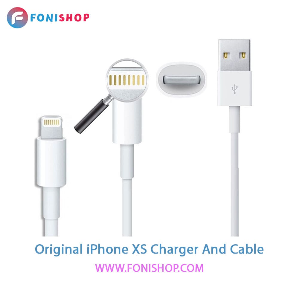 کابل و شارژر اصلی آیفون iPhone XS