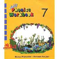 Jolly Phonics Workbook 7 - فروشگاه کتاب اشراق