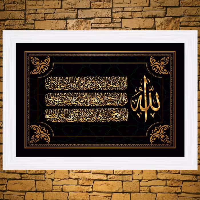 تابلو رنس مدل PP2-10759