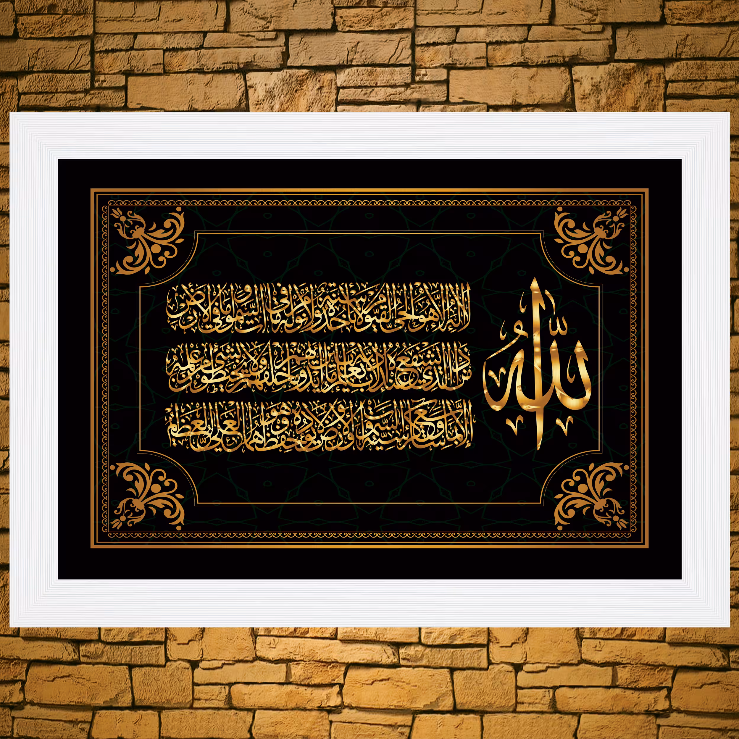 تابلو رنس مدل PP2-10759