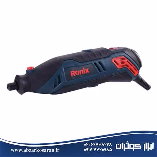فرز مینیاتوری 130 وات Ronix مدل 3403