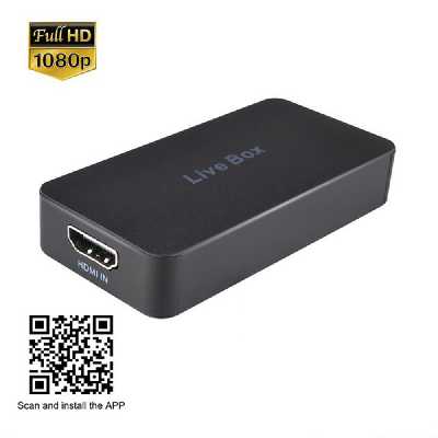 کارت کپچر ای زد کپ مدل EZcap 270 