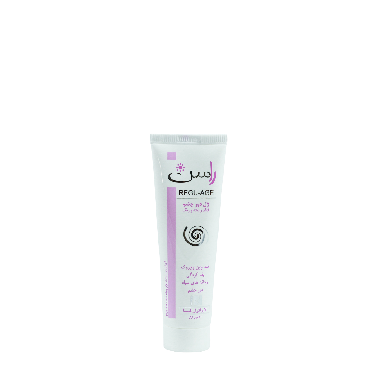 ژل ضد چروک دور چشم راسن مدل REGU-AGE حجم 30 میلی لیتر