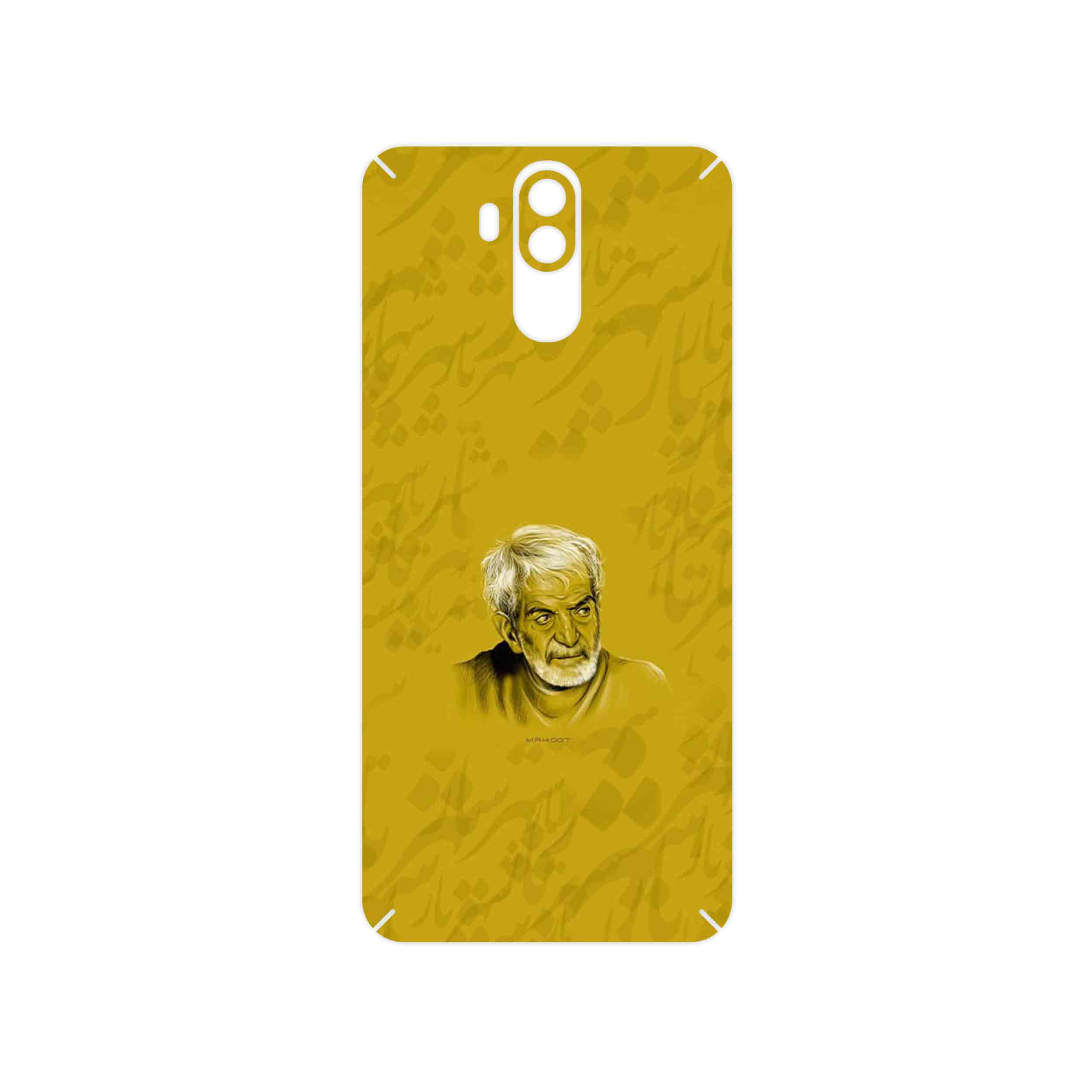 برچسب پوششی ماهوت مدل MohammadHossein Shahriar مناسب برای گوشی موبایل یولفون Power 3S