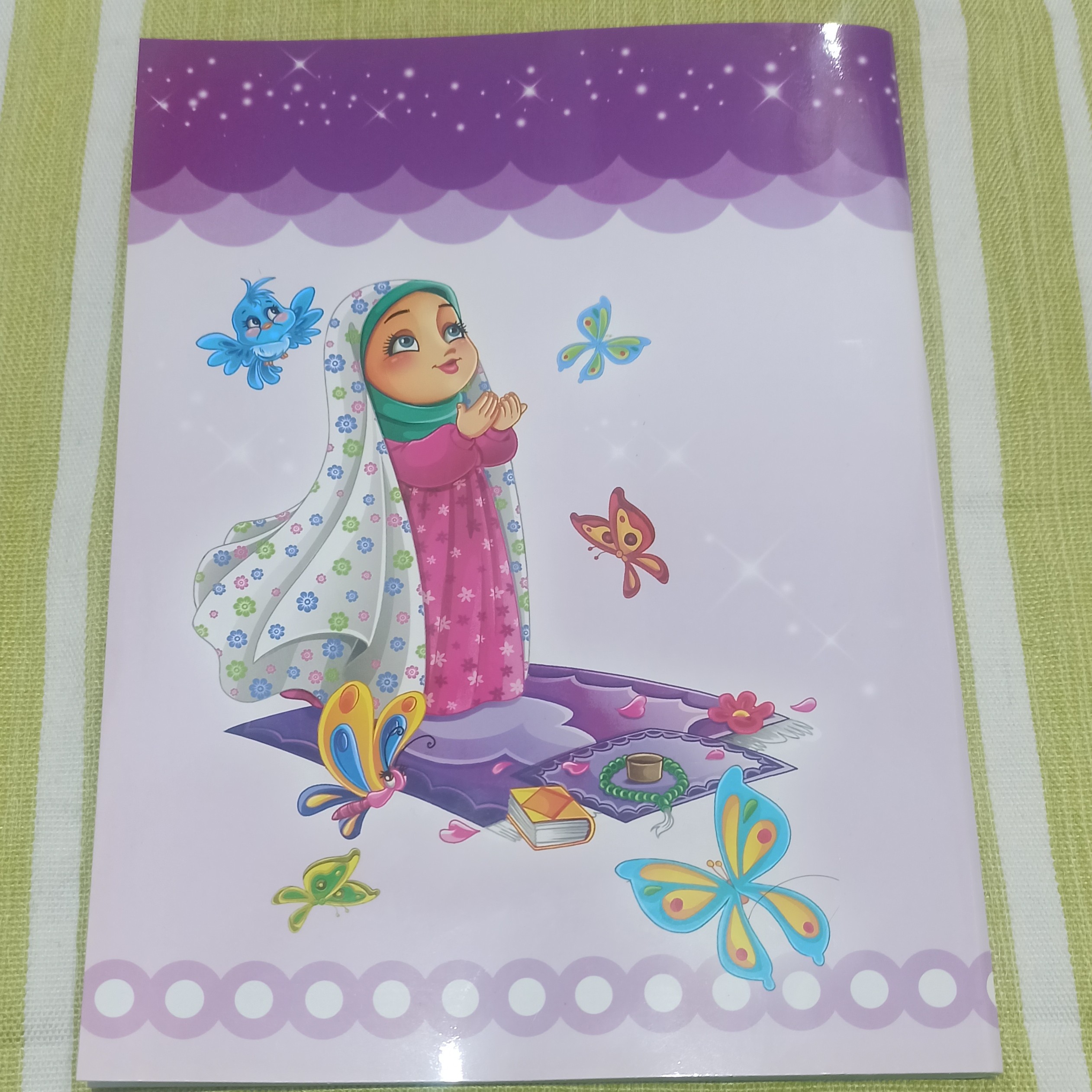 دفتر شطرنجی یک سانت منگنه طرح ایرانی اسلامی 