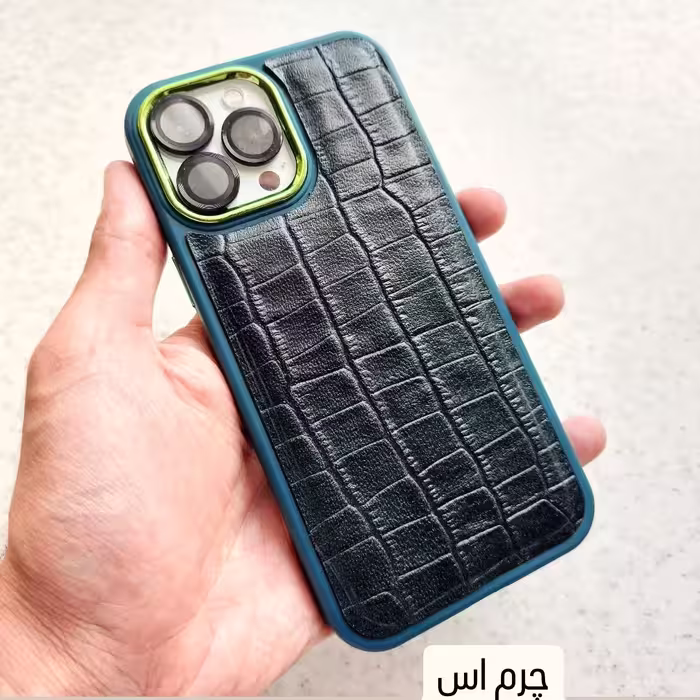 قاب گارد آیفون 12 13 14 15 16 پرو مکس لگو دار پرومکس pro max