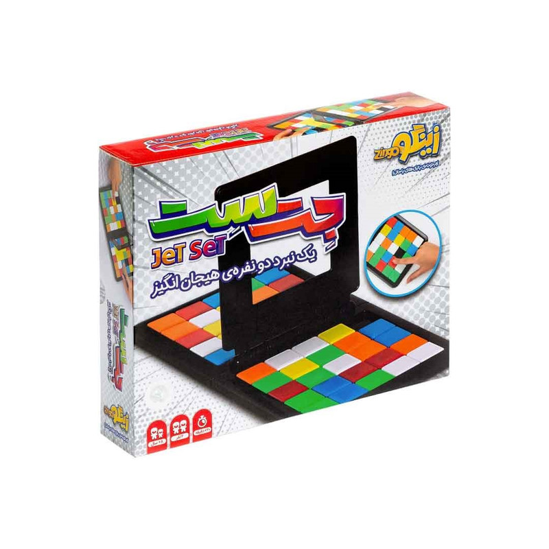 بازی فکری مدل جت ست | چاوه