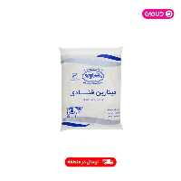 خامه مینارین گلرود نقره ای 1 کیلو