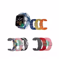 بند ساعت شیائومی Xiaomi Maimo Watch مدل Braided Solo Loop