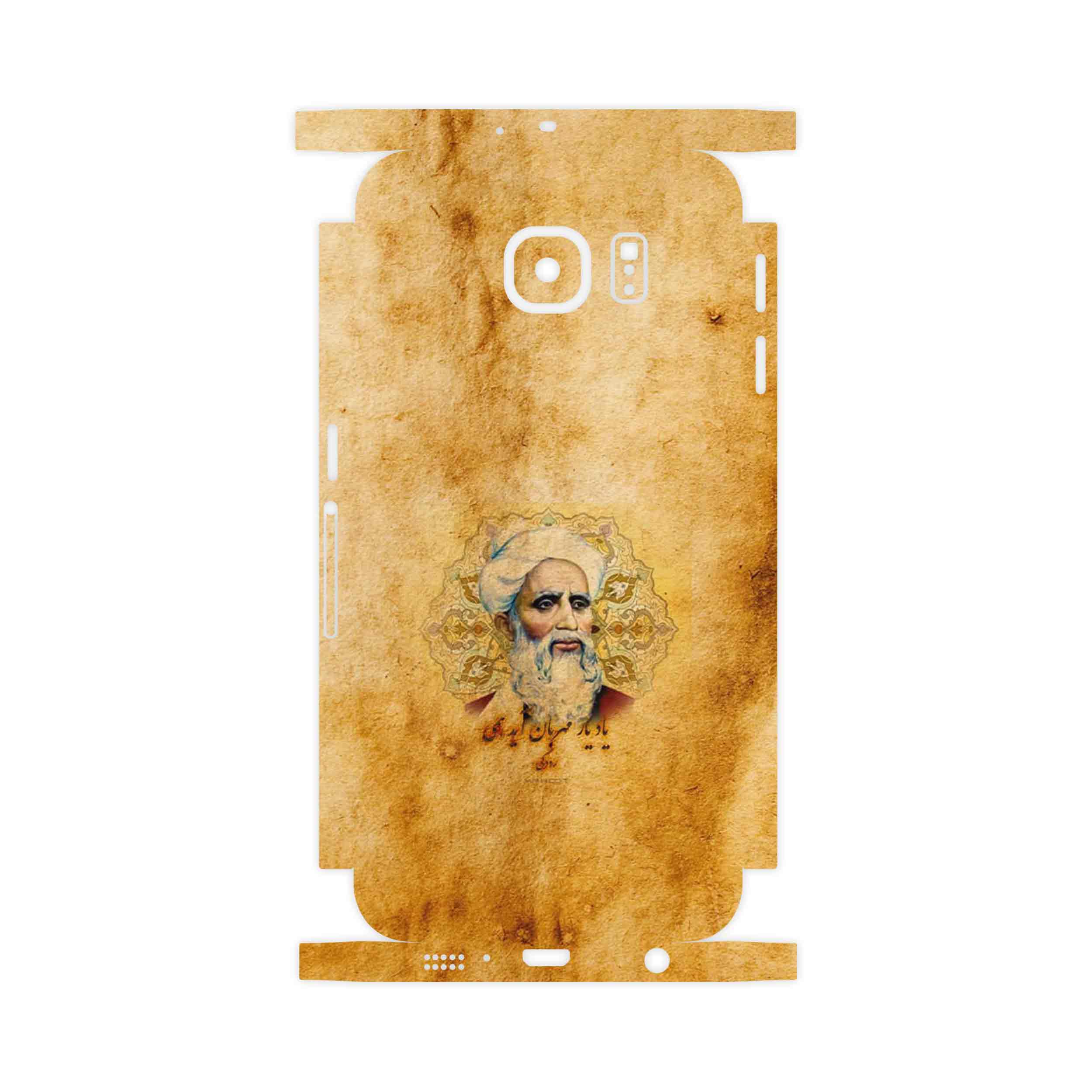 برچسب پوششی ماهوت مدل Rudaki-FullSkin مناسب برای گوشی موبایل سامسونگ Galaxy S6 Edge