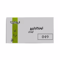 یونیت درام ایرانیکا طرح کانن 049 مشکی