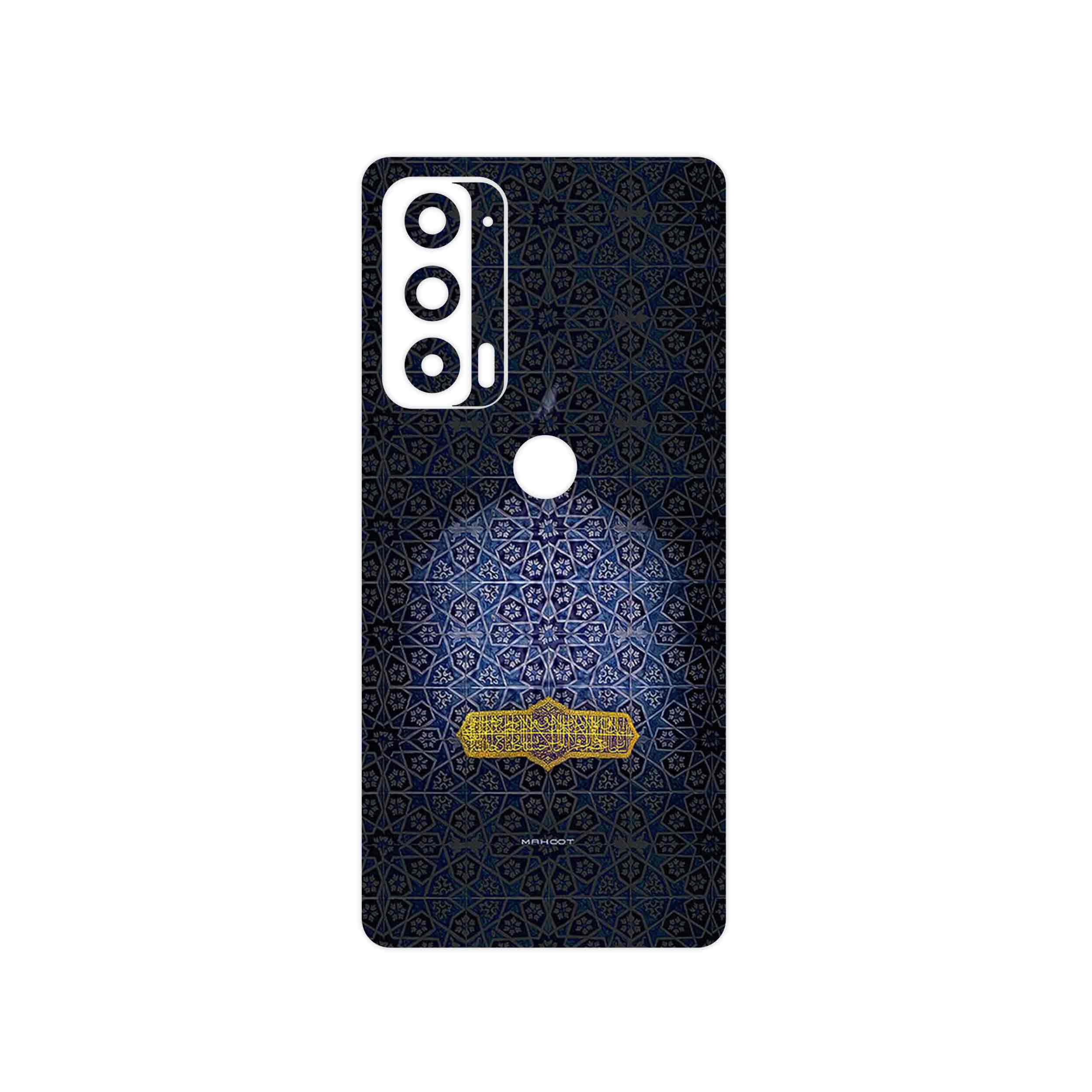 برچسب پوششی ماهوت مدل Imam_Reza مناسب برای گوشی موبایل موتورولا Edge 20