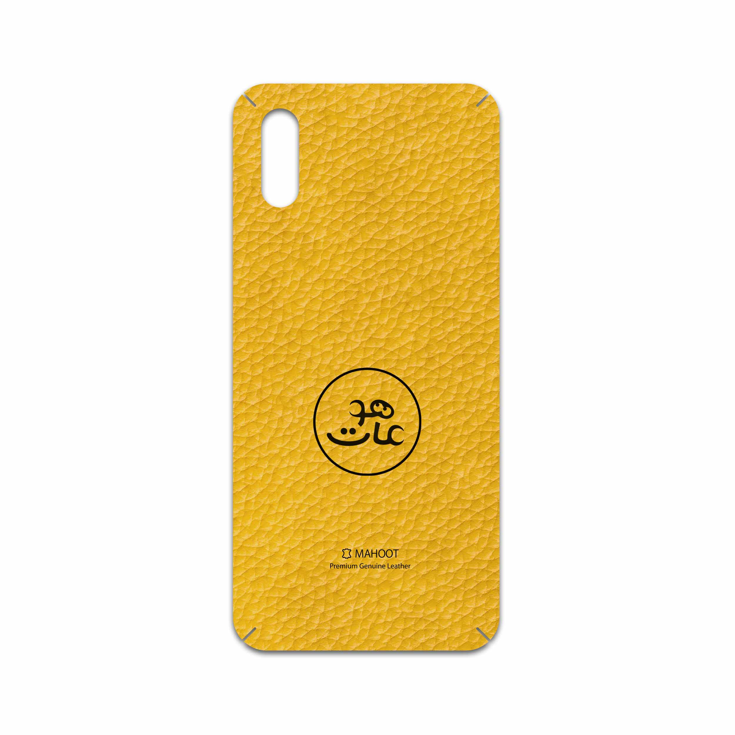 برچسب پوششی ماهوت مدل ML-MAH مناسب برای گوشی موبایل شیائومی Redmi 9A