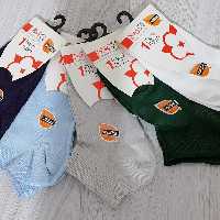 جوراب مچی گیاهی