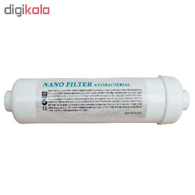 فیلتر دستگاه تصفیه کننده آب مدل FTN-5A مجموعه 5 عددی