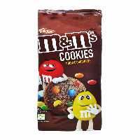 کوکی دبل چاکلت با دراژه 180 گرم ام اند امز - m&amp;m&#039;s