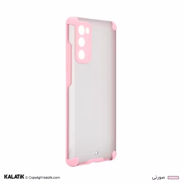 کاور گوشی سامسونگ Galaxy S20 FE مدل پشت مات دور رنگی با محافظ دوربین
