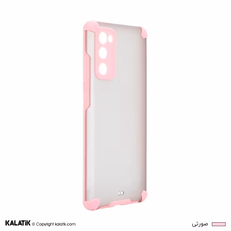 کاور گوشی سامسونگ Galaxy S20 FE مدل پشت مات دور رنگی با محافظ دوربین