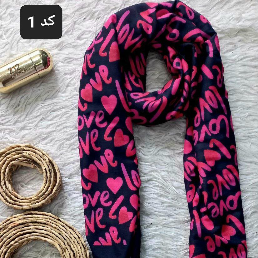 شال مدل هدیه