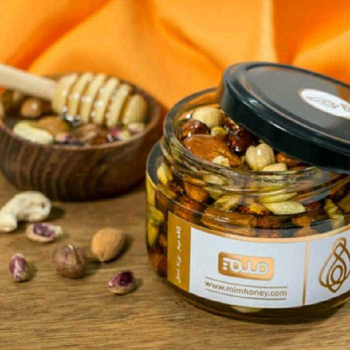 معجون پنج مغز و عسل  بزرگ 900 گرمی کافه عسل میم