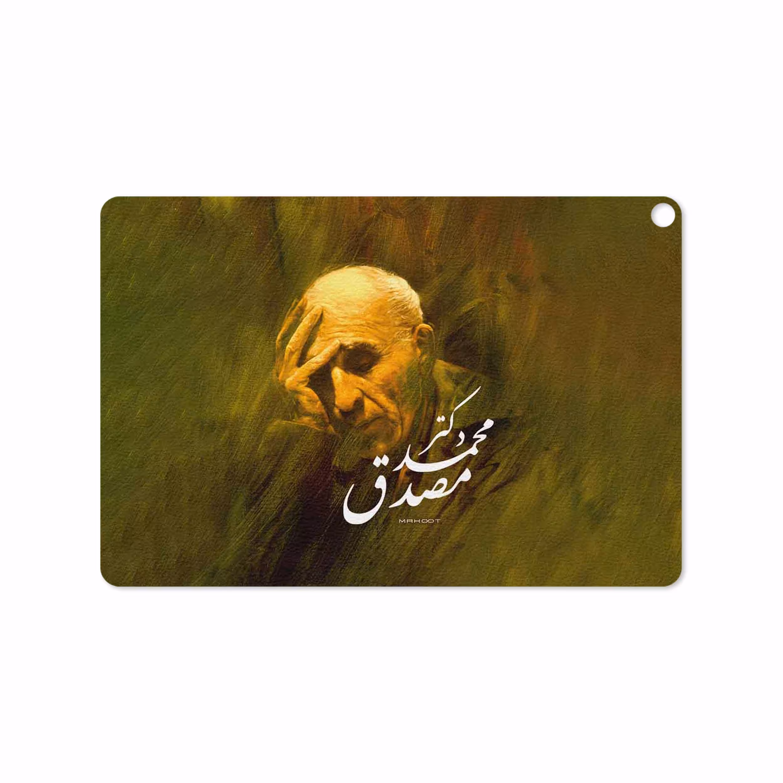 برچسب پوششی ماهوت مدل Dr-Mosadeq مناسب برای تبلت ایسوس Zenpad 3S 10 2017 Z500KL