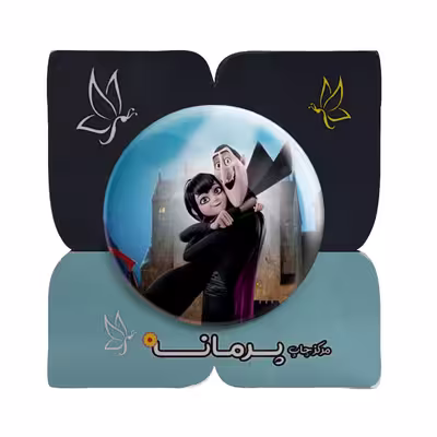 پیکسل پرمانه طرح هتل ترانسیلوانیا کد pm.960
