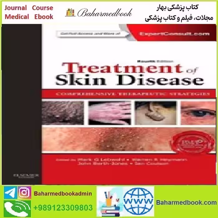 Treatment of Skin Disease Comprehensive Therapeutic Strategie