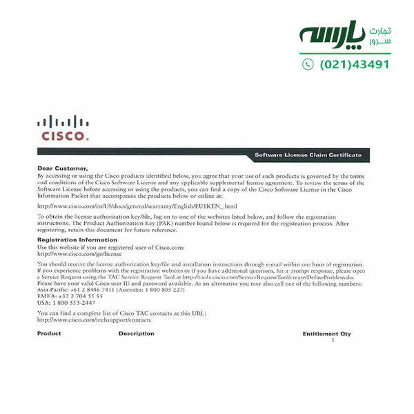 لایسنس سیسکو مدل L-C3750X-24-L-E